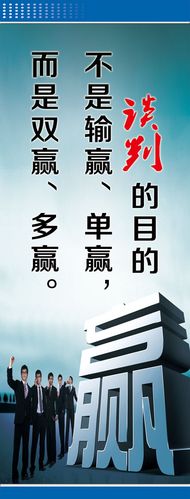 中国10米博体育大建筑(中国10大建筑图片)